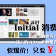看图片的软件有哪些